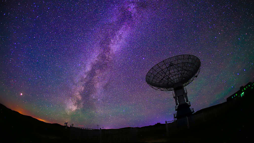 Telescope and night sky